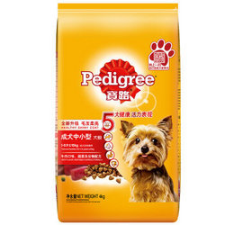 【京东超市】宝路（Pedigree）宠物狗粮 泰迪贵宾金毛中小型犬成犬狗粮牛肉味 4kg×4加凑单