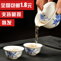 茶仁居 茶具套装 3件