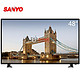 SANYO 三洋 48CE1210M 48英寸 智能液晶电视