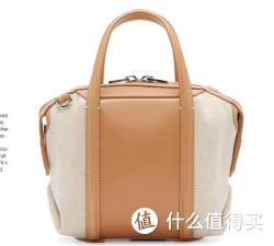 Alexander Wang Emile 小号拼色医生包
