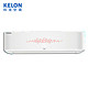 限江浙沪皖：KELON 科龙 KFR-35GW/QZFDBpL-A3(1N10) 壁挂式变频空调 大1.5匹