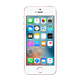 Apple 苹果 iPhone SE A1723 64GB 全网通手机 玫瑰金