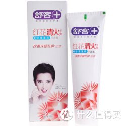 Saky 舒客 红花清火牙膏 120g