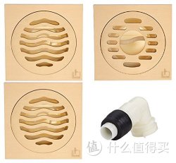 Submarine 潜水艇 磁式密封 全铜原色地漏 3只装