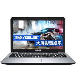 ASUS 华硕 FL5800 15.6英寸 笔记本电脑（i7-5500U/4GB/128GB+1TB）