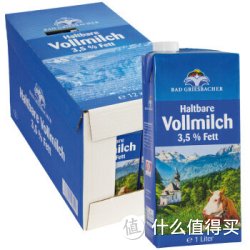 Bad Griesbacher 巴思赫 全脂/低脂 UHT牛奶 1L*12/箱