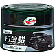 Turtle WAX 龟牌 白金固体蜡 G-2411 300g