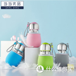 当当优品 创意便携带 企鹅杯 400ml