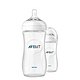 AVENT 新安怡 宽口PP奶瓶 330ml(11oz) 两个装