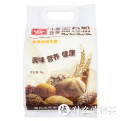 风筝 小麦胚芽面包粉  高筋小麦粉 1kg