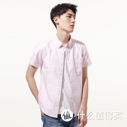 VANCL/凡客诚品 牛津纺粉色短袖衬衫