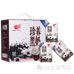 三剑客 珍养黑奶 粗粮无蔗糖牛奶 250ml*8 礼盒装