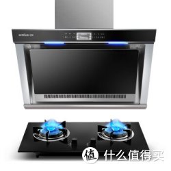 entive 亿田 CXW-238-J05N2 侧吸式油烟机+DA13 燃气灶