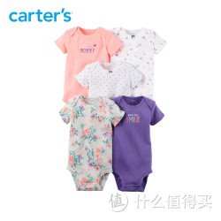 Carter's  女宝宝连体衣5件套