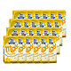 DEVONDALE 德运 Moo口味奶 香蕉味 200毫升 24盒/箱