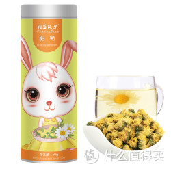 雅蓝贝尔 菊花茶 50g