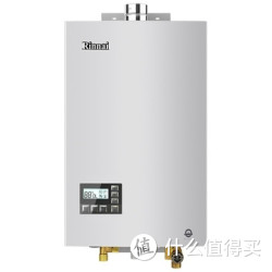 Rinnai 林内 RUS-13E55CWNF(JSQ26-55C) 燃气热水器 13升