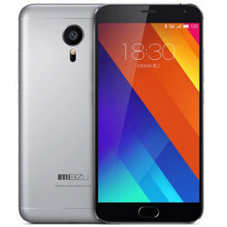 MEIZU 魅族 MX5 16GB 移动联通双4G手机