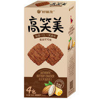 【京东超市】Orion 好丽友 高笑美黄油可可味 160g/盒（新老包装随机发放）