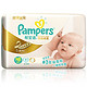 Pampers 帮宝适 特级棉柔 婴儿纸尿裤 NB 4片