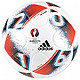 adidas 阿迪达斯 EURO 2016 OMB 欧洲杯比赛足球