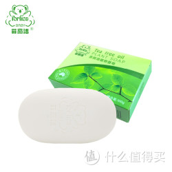 Forlisa 菲丽洁 宝宝婴儿香皂洗衣皂100g