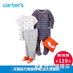 Carter's 新生儿连体衣套装