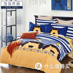 当当优品 纯棉斜纹印花双人四件套 多花型可选