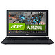 acer 宏碁 暗影骑士 VN7 V Nitro 15.6英寸 游戏本（i5-4210H 4G GTX860M）