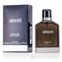 GIORGIO ARMANI 乔治·阿玛尼 夜之水 男士淡香水喷雾 150ml