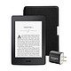 Amazon 亚马逊 Kindle Paperwhite 6寸电子阅读器套装