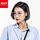 HAN 汉代 2016新款防蓝光电脑护目眼镜 HD4805（送防蓝光近视镜片）