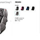RECARO baby car seat Young Expert Plus Shadow  婴儿安全座椅