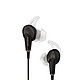 BOSE QuietComfort 20（QC20） 有源消噪 耳塞式耳机