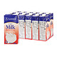 Lemnos 兰诺斯 低脂牛奶 1L*12盒