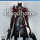 《Bloodborne》血源 PS4 美版