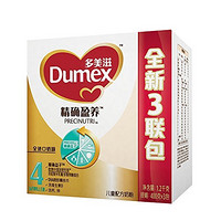 Dumex 多美滋 精确盈养儿童配方奶粉4段400g*3 多联包