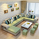 微信端：中派 沙发客厅组合可拆洗现代布艺沙发组合 草绿+米白(超柔布) 三件套