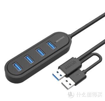 带双供电头的4口HUB集线器
