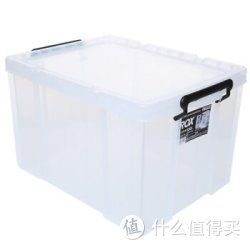 TENMA 天马 劳克斯整理箱530L 46升