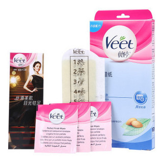 无线端：Veet 薇婷 敏感肌肤脱毛蜡纸6片＋滋润护肤湿巾3片