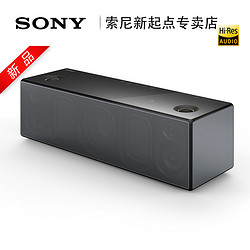 SONY 索尼 SRS-X99 蓝牙音箱