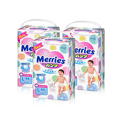 Merries 花王妙而舒 L 44片/包 3包装 拉拉裤/学步裤