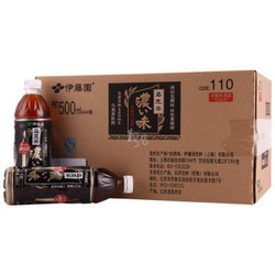 伊藤園 乌龙茶饮料（无糖）500mL*24瓶
