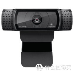 Logitech 罗技 Pro C920 高清网络摄像头