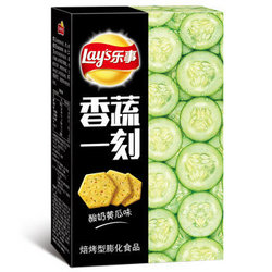 Lay's 乐事 香蔬一刻酸奶黄瓜味 45g