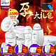  飞利浦 新安怡 孕产大礼包电动吸奶器+消毒锅+温奶器+8安士玻璃奶瓶　