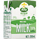 移动端：Arla 爱氏晨曦 全脂牛奶 200ml*24 整箱装