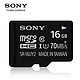 SONY 索尼 16G 高速TF卡