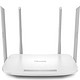 TP-LINK TL-WDR5600 900M 11AC大户型智能双频无线路由器 家用穿墙王